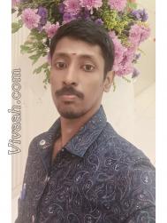 VVC0051  : Arya Vysya (Telugu)  from  Tiruchirappalli