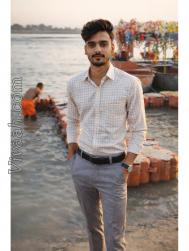 VVC0086  : Baniya (Hindi)  from  Gorakhpur