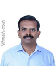 VVC0094  : Born Again (Malayalam)  from  Thiruvananthapuram