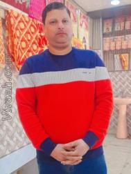 VVC0158  : Other (Himachali/ Pahari)  from  Kangra