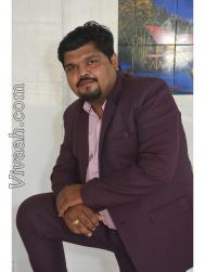 VVC0218  : Mochi (Gujarati)  from  Rajkot