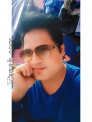 VVC0228  : Brahmin Maithili (Maithili)  from  Bhagalpur