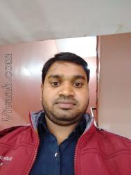 VVC0241  : Maurya (Hindi)  from  Bhadohi