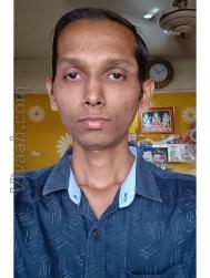 VVC0294  : Kumbhar (Marathi)  from  Jalgaon