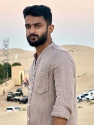 VVC0356  : Nair (Malayalam)  from  Kottayam