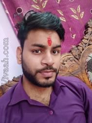 VVC0404  : Kayastha (Hindi)  from  Tilhar