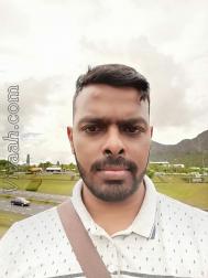 VVC0436  : Unspecified (French)  from  Centre de Flacq