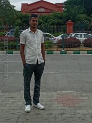 VVC0461  : Unspecified (Kannada)  from  Jamkhandi