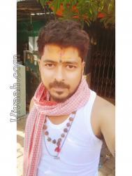 VVC0479  : Sonar (Bengali)  from  Kolkata