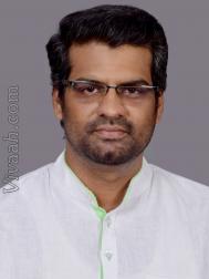 VVC0503  : Born Again (Tamil)  from  Chennai