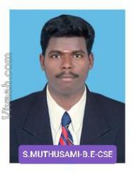 VVC0508  : Vanniyar (English)  from  Arni