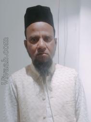 VVC0553  : Hanafi (Urdu)  from  Gadarwara