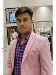 VVC0602  : Agarwal (Marwari)  from  Chalisgaon