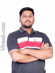 VVC0631  : Sonar (Marathi)  from  Satara