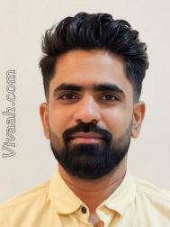 VVC0638  : Sonar (Marathi)  from  Nagpur