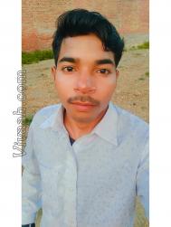 VVC0733  : Scheduled Caste (Hindi)  from  Etah