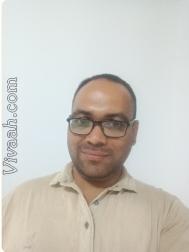 VVC0756  : Chambhar (Marathi)  from  Ahmednagar