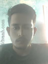 VVC0761  : Arain (Hindi)  from  Deoghar