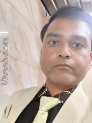 VVC0770  : Baishya (Hindi)  from  Bareilly