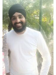 VVC0794  : Unspecified (Punjabi)  from  Cambridge (England)