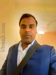 VVC0914  : Chamar (Hindi)  from  Hazaribagh