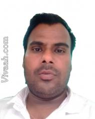 VVC0914  : Chamar (Hindi)  from  Hazaribagh