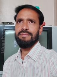 VVC0939  : Sheikh (Hindi)  from  Dhule