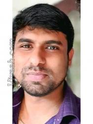 VVC1118  : Nair (Malayalam)  from  Cochin