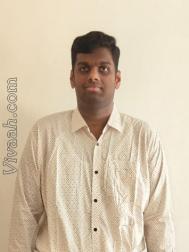 VVC1136  : Togata (Telugu)  from  Bangalore