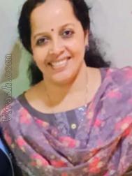 VVC1189  : Roman Catholic (Malayalam)  from  Cochin