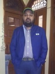 VVC1195  : Brahmin (Oriya)  from  Dhenkanal