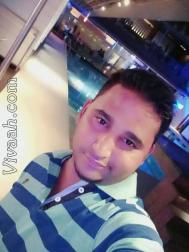 VVC1246  : Baniya (Hindi)  from  Jamshedpur