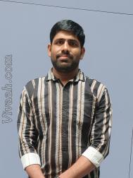 VVC1264  : Lingayat (Kannada)  from  Jamkhandi