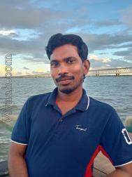 VVC1301  : Born Again (Telugu)  from  Rajahmundry