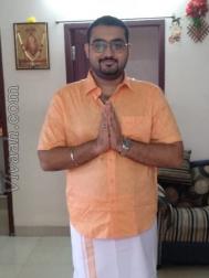 VVC1345  : Mudaliar Arcot (Tamil)  from  Coimbatore