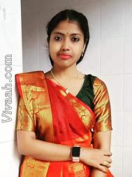 VVC1416  : Other (Telugu)  from  Vishakhapatnam