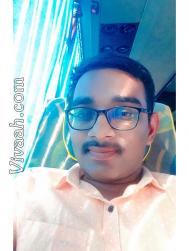 VVC1455  : Other (Gujarati)  from  Rajkot