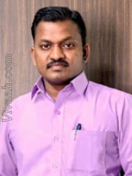 VVC1544  : Parkava Kulam (Tamil)  from  Ariyalur