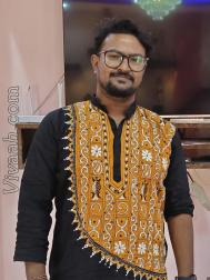 VVC1579  : Scheduled Caste (Bengali)  from  Kalyani