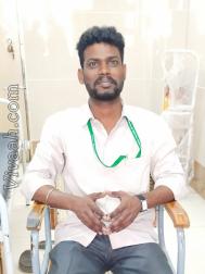 VVC1638  : Adi Dravida (Tamil)  from  Kallakkurichchi