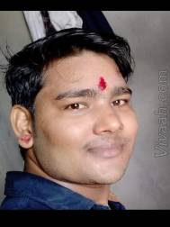 VVC1900  : Jaiswal (Hindi)  from  Daltonganj
