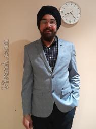 VVC2069  : Arora (Hindi)  from  Mississauga