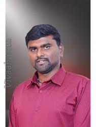 VVC2158  : Mala (Telugu)  from  Nellore