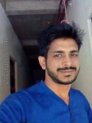 VVC2161  : Rajput (Bengali)  from  Port Blair