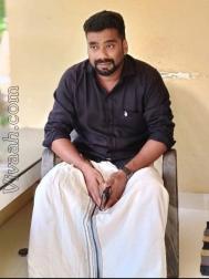 VVC2197  : Nair (Malayalam)  from  Thiruvananthapuram