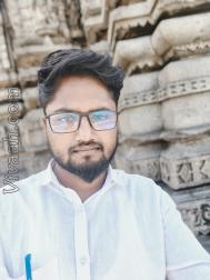 VVC2233  : Maratha (Marathi)  from  Beed