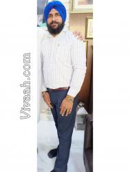 VVC2234  : Jat (Punjabi)  from  Fatehabad