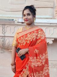 VVC2450  : Ahirwar (Hindi)  from  Barakpur