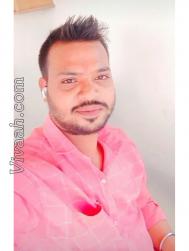VVC2667  : Baniya (Hindi)  from  Varanasi