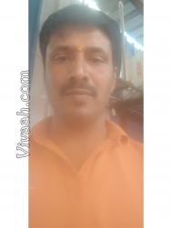 VVC2998  : Maratha (Marathi)  from  Pune